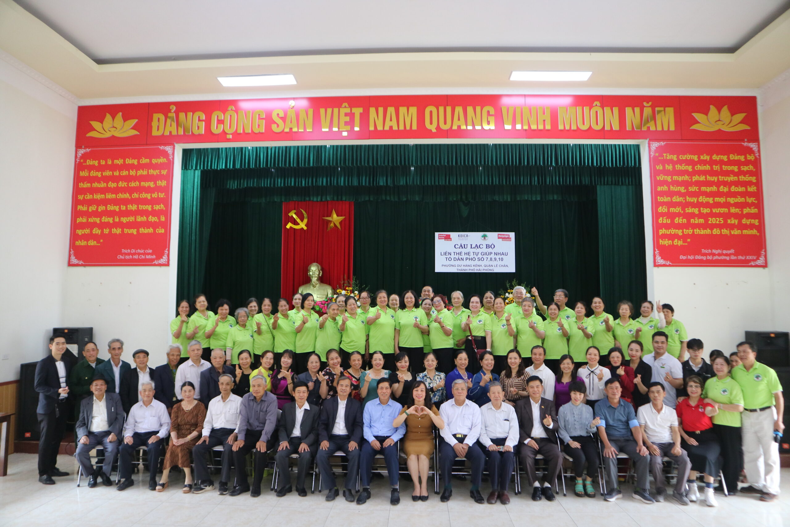 Tham quan học tập và trao đổi kinh nghiệm về hoạt động quản lý và dự phòng bệnh không lây nhiễm tại Hải Phòng